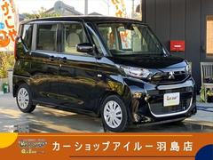 ��ɩ����˥��ڡ������͡�ξ¦���饤�ɥɥ������ꥢ��󥹥��ʡ����졼�󥢥�����