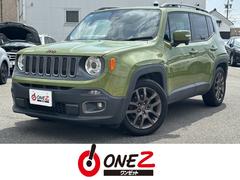 ���饤���顼�������ס������ס���ͥ����ɡ��������襢�˥С����꡼���ǥ�����󡡸��꣸���桡�ҳ��ʥӡ��Хå������