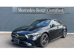 ��륻�ǥ����٥�ġ������饹�����󡡣������������󡡣��ͣǥ饤��ѥå����������ͣǥ饤��С��ƥ�ޥƥ�������