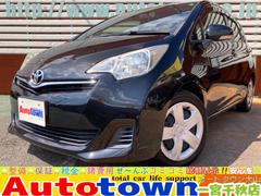 �ȥ西���饯�ƥ������ǡ��ָ���ǯ���������ݾ��դ��������ʥӡ��ϥǥ��ԣ֡��ã�