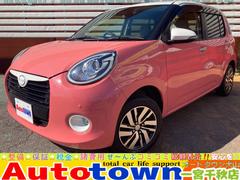 �����ϥġ��֡��󡡥������롡�ӣ��ɣɣɡ����ץ����󥫥顼���ġ��ȥ�ʥ��塼�����ԥ󥯡ߥۥ磻�ȡ��������ָ���ǯ���ݾ���