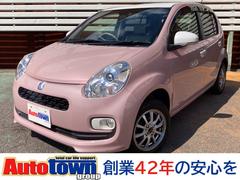 �ȥ西���ѥå����ץ饹�ϥʡ������ǥ롡�ġ��ȥ󥫥顼�ʥԥ󥯡���ˡ��ָ���ǯ���������ݾ��դ�