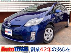 �ȥ西���ץꥦ�����ӡ������顼�ѥͥ��եࡼ��롼�ա���ư����ȡ����饤�ɡˡ������顼�٥���졼����󥷥��ƥ����⡼�ȥ������󥷥��ƥࡡ�ҳ��ʥ�