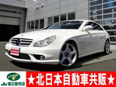 ��륻�ǥ����٥�ġ��ạ̃ӥ��饹���ạ̃ӣ��������ͣǡ��ˣϣͣУңţӣӣϣҡ��֣�
