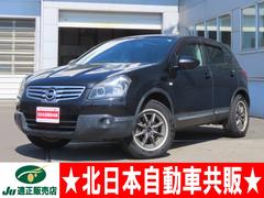 �������ǥ奢�ꥹ�������ǡ��ƣϣգҡ����ףġ���ǯ�ָ����ա�