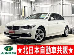 �£ͣס������꡼�����������顡���ģ����塡�饰���奢�꡼��������