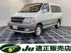 �ȥ西�������ӥ����ѡ����������ȥ��쥯����󡡣��ףġ��ҳ����꡼�ʥ�