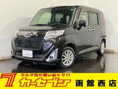 ���Х롡���㥹�ƥ����ǡ����ޡ��ȥ������ȡ����ףġ����ߥ�����