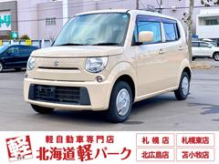 ���������ͣҥ若�󡡣ǡ������쥹����ȥ꡼����ư��Ǽ�ߥ顼�������ȥҡ�����