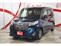 �ȥ西���롼�ߡ�����������ǡ��ӡ����ףġ������ʥ�