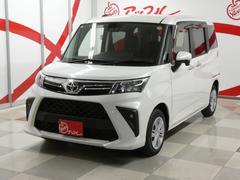 �ȥ西���롼�ߡ����ǡ����ףġ������ʥӡ��ѥΥ�ߥå��ӥ塼��˥���