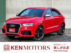 �����ǥ����ң� �ѣ����١������졼�ɡ����ףġ��ɥ饤�֥쥳���������Хå������