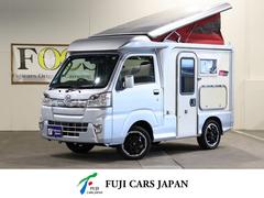 �����ϥġ��ϥ����åȥȥ�å����������ԥ󥰡��ե�����ɥ饤�ա��Х��å�