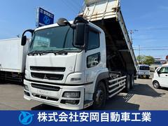 ��ɩ�դ����������ѡ����졼�ȡ���������������������ס����쳫ȯ������