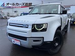 ���ɥ����С����ǥ��ե��������������ƥ��������ƥꥢ�ѥå������ƥåɥե�����ѥ������ϥ���顡�����ȥ��롼������ȥ����롡�ʥ�