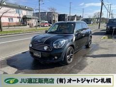 �ͣɣΣ� �����ѡ��������������С��������룴
