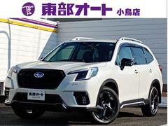 ���Х롡�ե��쥹���������ݡ��ġ��������ʡ����������꡼�ʥӡ����������ȥ����եƥ��ץ饹