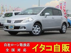 �������ƥ������������͡��ӣ֡ܥץ饺�ޡ��ӣĥʥӥ�������󡡥�󥻥��ԣ�