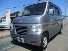 �ۥ�����Х⥹�ۥӥ��������ܡ����ףġ��ϥ��롼�ա������쥹