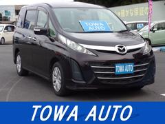 �ޥĥ����ӥ���ơ����������ȥåץ��ޡ��ȥ��ǥ������ɣɡ������ʥӡ��ţԣ�