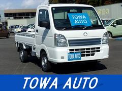 �ޥĥ����������ȥ�å����ˣå������󡡥ѥ凉�����ˡ��Ͻк�̤���Ѽ֡����ף�