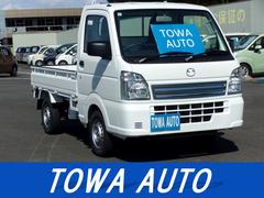 �ޥĥ����������ȥ�å����ˣå������󡡥ѥ凉�����ˡ��Ͻк�̤���Ѽ֡����ף�