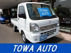 �ޥĥ����������ȥ�å����ˣå������󡡥ѥ凉�����ˡ��Ͻк�̤���Ѽ֡����ף�