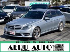 ��륻�ǥ����٥�ġ��å��饹���ơ������若�󡡣ã��������ơ������若�󡡥��Х󥮥��ɡ��ǥ����顼�֡����ϥ�ɥ�