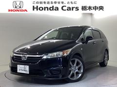 �ۥ�������ȥ꡼�ࡡ�ǡ��ȣģĥʥӡ��ꥢ����顡�����쥹����