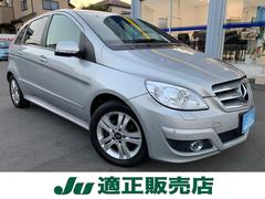 ��륻�ǥ����٥�ġ��¥��饹��