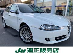 ����ե����ᥪ������ե����������������ĥ��󥹥ѡ������쥹�ԡ��ɥۥ磻�ȣţġ��ܳץ����ȡ������ȥҡ��������ţԣ�