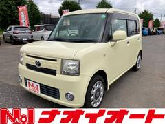 �ȥ西���ԥ��������ڡ������ء������ե꡼���ʥӥ�������󡡥����ɥ�󥰥��ȥå�
