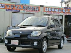 ���������ˣ���������١������졼�ɡ���®�ޥ˥奢�롡�����ߥ󥰥������󼰡��ˣ���