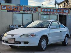 �ȥ西�������Υ���������®�ޥ˥奢�롡�ѥ���ƥ���󥰡��ѥ������ɥ�