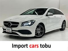 ��륻�ǥ����٥�ġ��ạ̃����饹 ���塼�ƥ��󥰥֥졼�����ạ̃������������塼�ƥ��󥰥֥졼�������ͣǥ������롡�����ʥ�