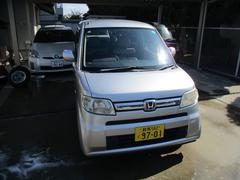 �ۥ���������ȡ����ڥ���롡�ãĥ����ǥ�������ư��Ǽ�ߥ顼���饤�ȥ�٥饤����