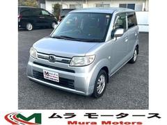 �ۥ���������ȡ��ġ����ޡ��ȥ�������ư��Ǽ�ߥ顼���٥��������