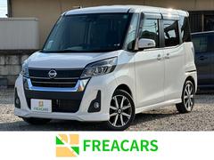 �ǥ����롼���� �ϥ����������������ء��ǥѥå�����