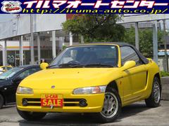 �ۥ�����ӡ��ȡ��١������졼�ɡ���®�ޥ˥奢��֡��ڼ֡���ư�����ץ�