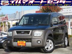 �ۥ����������ȡ��١������졼�ɡ����ףļ֡�����ѥͥ��եȥ����ȥޡ��Ѳ����ɥ�