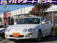 �ȥ西�����ꥫ���ӣӡݣɣɡ���������֥إåɣ£ţ��ͣӥ��󥸥󡡥ե��������ȥ�