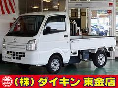 �ޥĥ����������ȥ�å����ˣå������󡡥ѥ凉�ơ��饸�����ɥ��Х�����