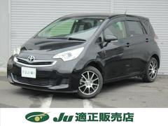�ȥ西���饯�ƥ������ǡ������ʥӣԣ֡��ģ֣ġ��Хå������