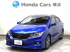 �ۥ�������쥤�����ϥ��֥�åɣţء��ۥ�����󥷥󥰡�����ɥ�쥳�����꡼�ʥ�