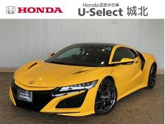 �ۥ�����Σӣء��١������졼�ɡ���������ǯ��ǥ롡�����ܥ�ե����С��������ƥꥢ���ݡ��ĥѥå����������󥿡������֥�ڥ���ȥۥ�����