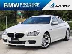 �£ͣס������꡼�����������饰��󥯡��ڡ��ͥ��ݡ��ĥ��ǥ�����󡡥���롼�ա��֥饦��쥶��������