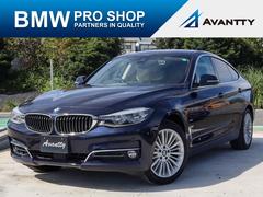 �£ͣס������꡼�����������饰���ġ��ꥹ�⡡�饰���奢�꡼�������ƥ��֥��롼������ȥ����롡����롼��