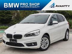 �£ͣס������꡼�����������䥢���ƥ��֥ĥ��顼���饰���奢�꡼�����ܳס��ɥ饤�ӥ󥰥�������