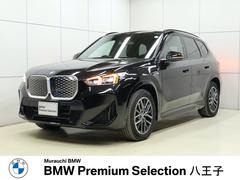 �£ͣס���أ������ģ����塡�������ͥ��ݡ��ġ��������󥶥��륫�󥿥饳��ӥ쥶��