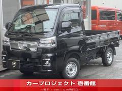 �ȥ西���ԥ������ȥ�å����������ȥ顡���ףġ���®�ͣԡ����ޡ��ȥ�������